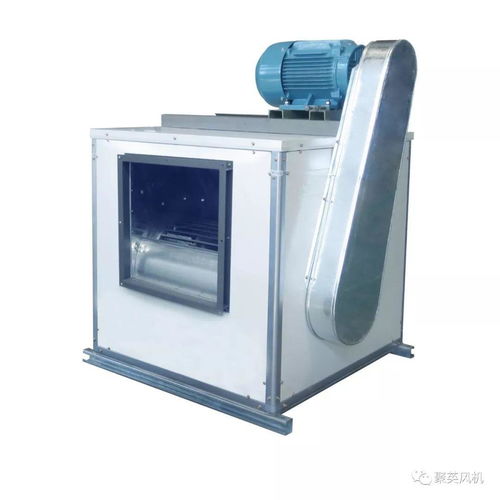 聚英HTFC離心式消防排煙風機 高效可靠的工業風扇制造典范